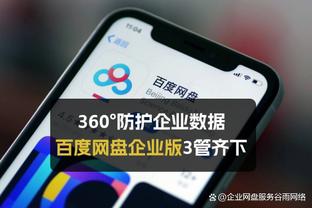 beplay官网登录入口截图0